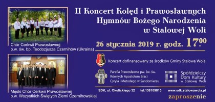 II Koncert Kolęd i Prawosławnych Hymnów Bożego Narodzenia