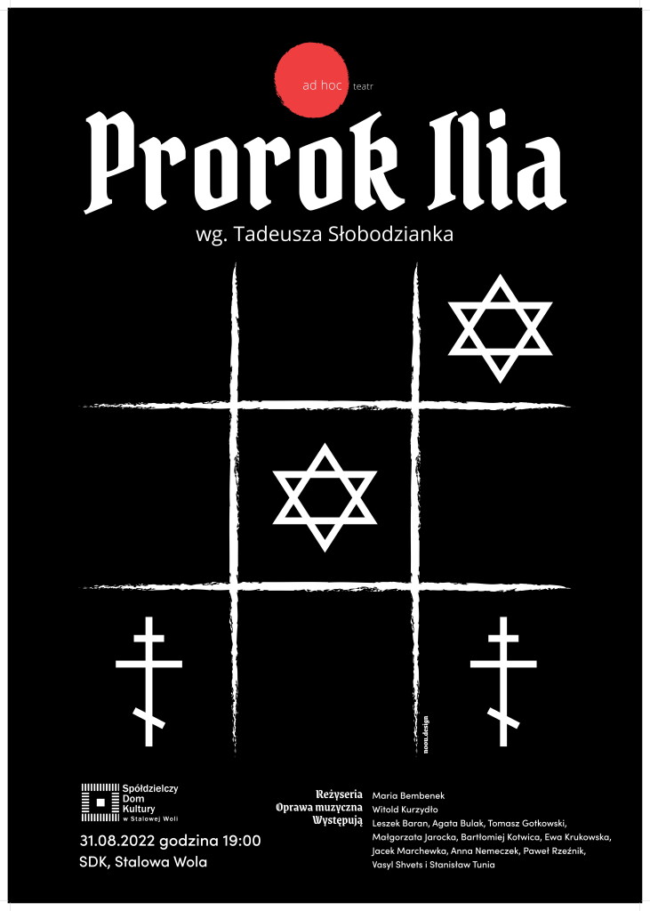 plakat-Prorok-B1 (1)-1