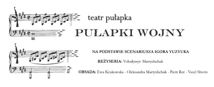 Pułapki wojny